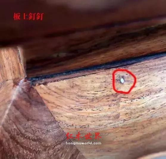 这7大红木家具造假方法一定要杜绝！-46