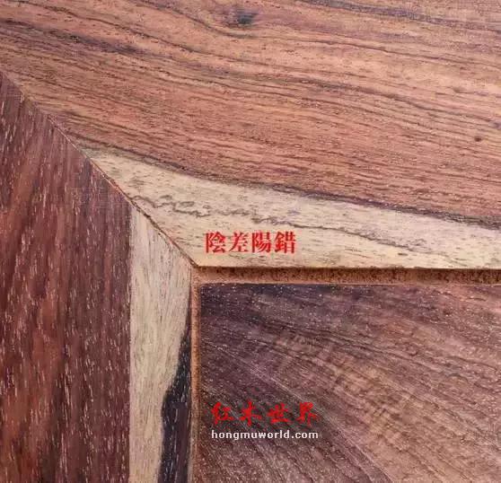 这7大红木家具造假方法一定要杜绝！-44