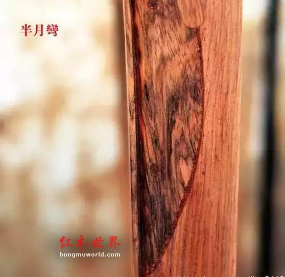 这7大红木家具造假方法一定要杜绝！-42