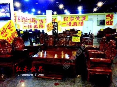 你还在为红木家具营销发愁吗？那是你还没搞清这几个问题！-6