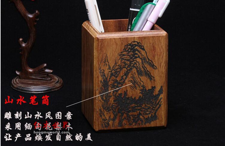 花梨木方笔筒 雕刻中国水墨山水画红木笔筒-1