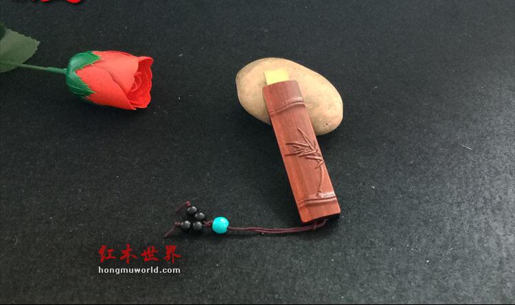 中国风友竹红木U盘-1