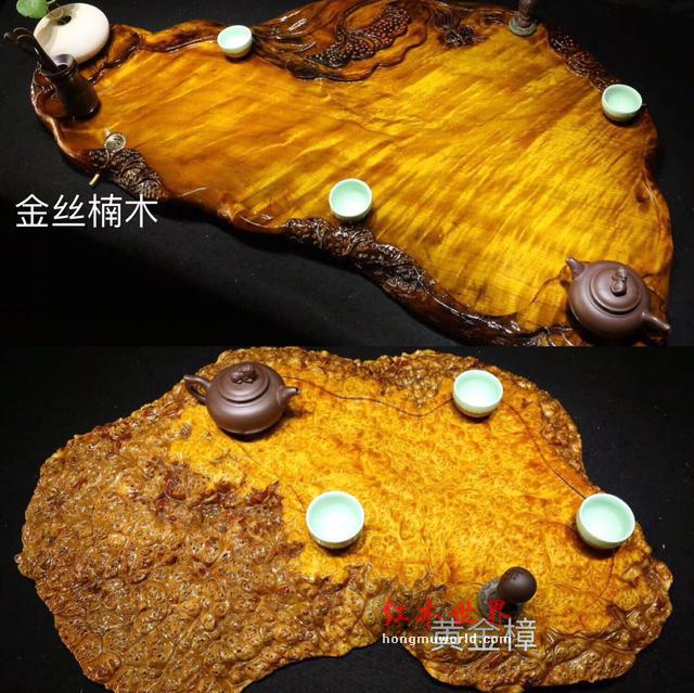 如何辨别金丝楠与黄金樟，有需要的get起来-1
