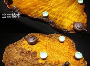 如何辨别金丝楠与黄金樟，有需要的get起来