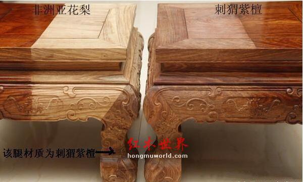 红木家具水分大！为何材质款式相同，价格却有2-3倍之差？-3