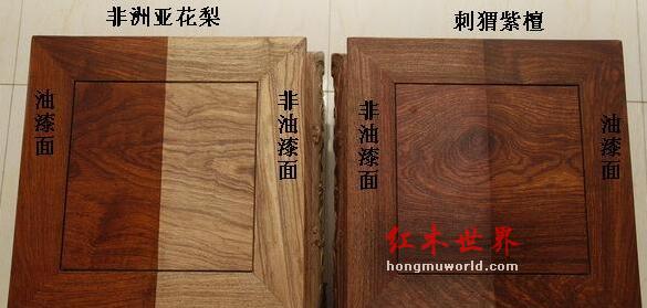 红木家具水分大！为何材质款式相同，价格却有2-3倍之差？-6