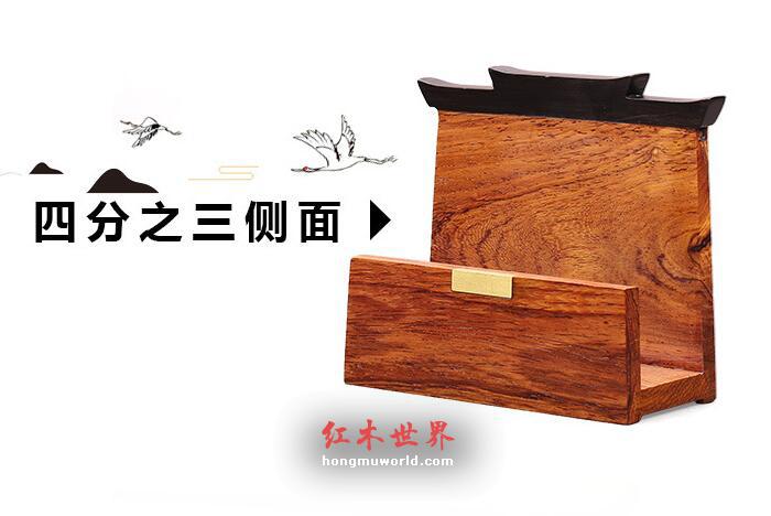 创意木质名片座 展会赠送礼品高档礼品定制logo-3