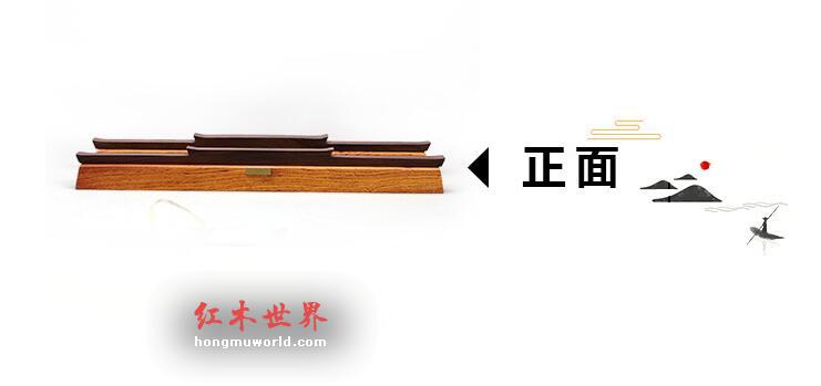 酸枝木中国风商务礼品 实木镇纸 房地产送客户礼品定制-2