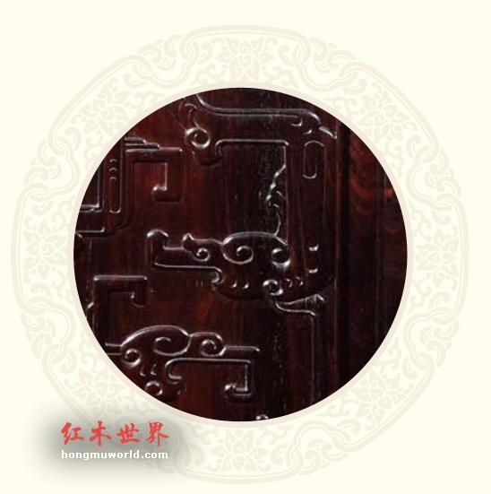 红木家具中的纹饰之美（精选七种）-2