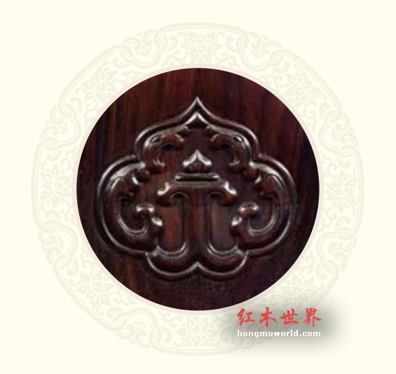红木家具中的纹饰之美（精选七种）-6