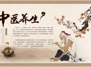 红木家具为什么名贵？--解读红木养生之道