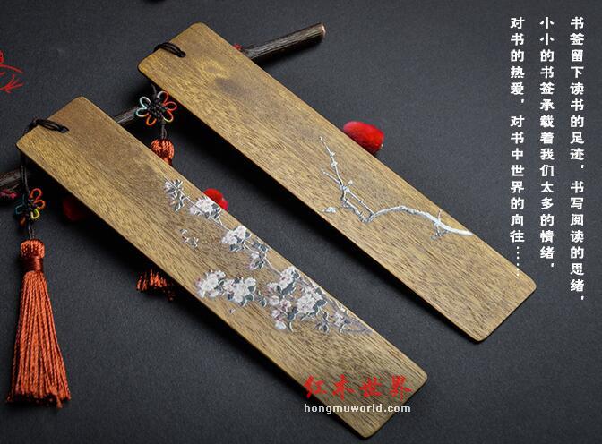 花卉彩绘金丝楠木红木书签四件套-8