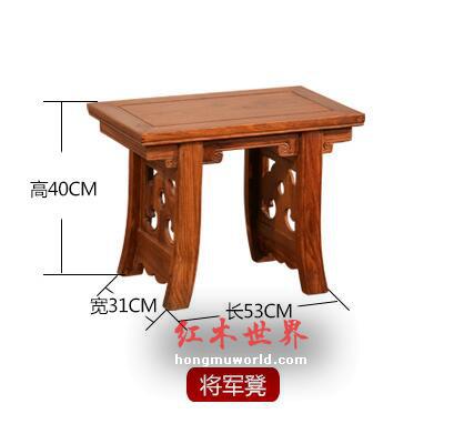 将军茶台功夫茶桌椅古典中式红木茶台-10