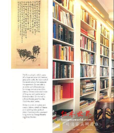 红木家具买回家，你知道怎么搭配吗？-3