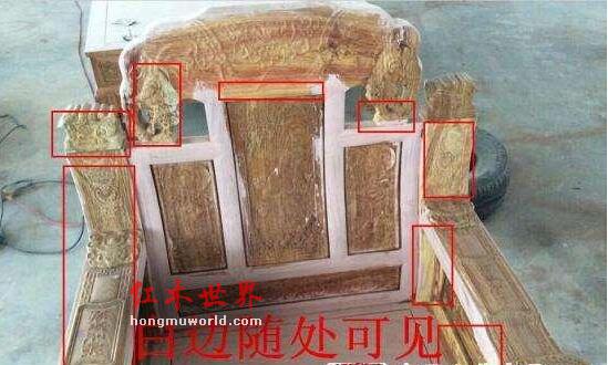 想要投资红木？你必须要搞清这四点！-2