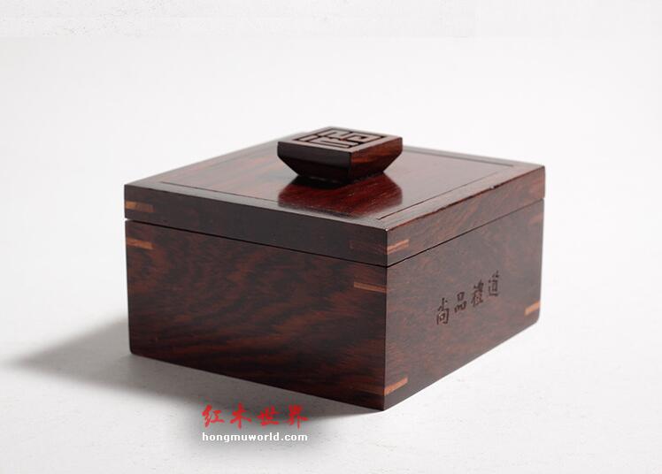 红木木盒 “福道”收纳盒-1