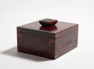 红木木盒 “福道”收纳盒