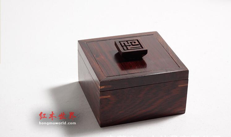 红木木盒 “福道”收纳盒-2