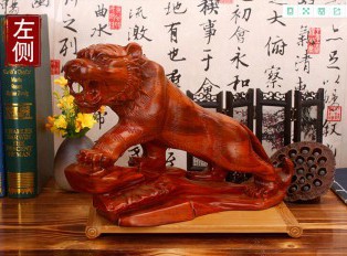 花梨木上山虎木雕摆件工艺品