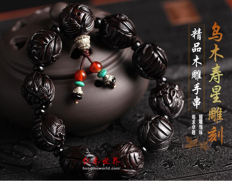 正宗千年乌木手工雕刻貔貅单圈佛珠手串-3