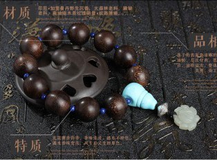天然沉香正宗18mm沉香木老料佛珠手链手串男女款