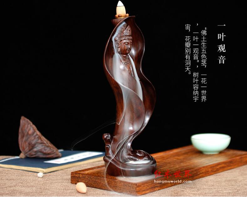 黑檀木雕一叶观音倒流香创意摆件-2