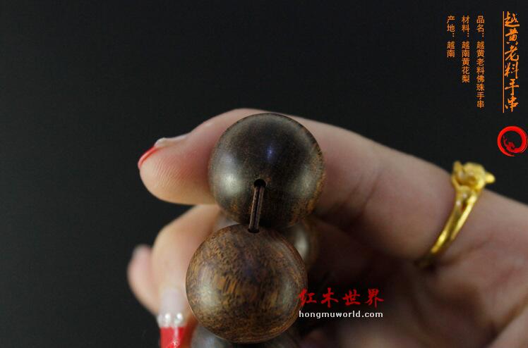 越南黄花梨老料佛珠手串2.0 老料黄花梨手串-5