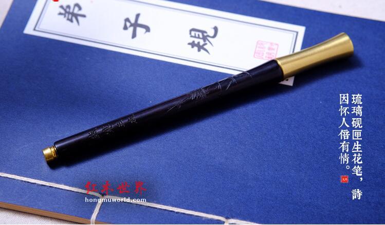 紫光檀岁寒三友红木签字笔 古典办公中性笔 企业学校宣传礼品笔-1