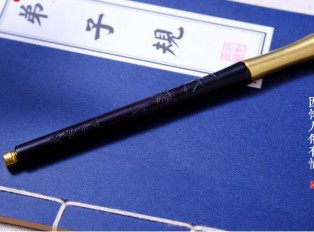 紫光檀岁寒三友红木签字笔 古典办公中性笔 企业学校宣传礼品笔