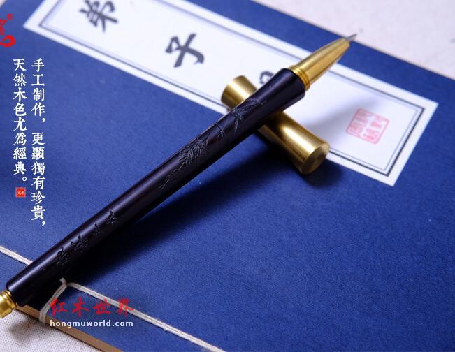 紫光檀岁寒三友红木签字笔 古典办公中性笔 企业学校宣传礼品笔-2