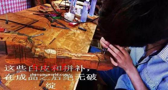 便宜红木家具，只有在车间或还没有成品前你才看的懂 你信不信？-18