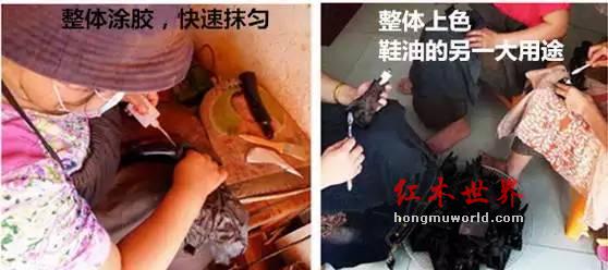 便宜红木家具，只有在车间或还没有成品前你才看的懂 你信不信？-21