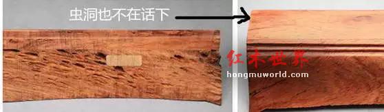 便宜红木家具，只有在车间或还没有成品前你才看的懂 你信不信？-22
