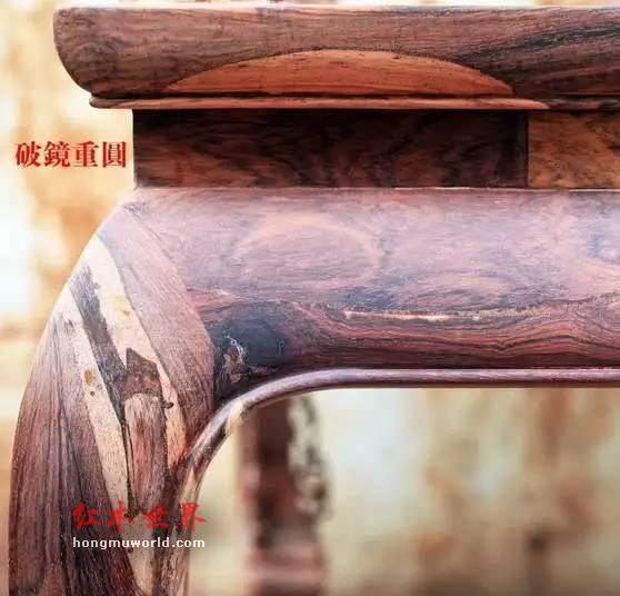 便宜红木家具，只有在车间或还没有成品前你才看的懂 你信不信？-26