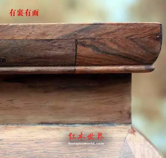 便宜红木家具，只有在车间或还没有成品前你才看的懂 你信不信？-34