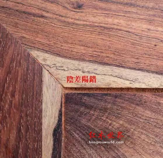 便宜红木家具，只有在车间或还没有成品前你才看的懂 你信不信？-33