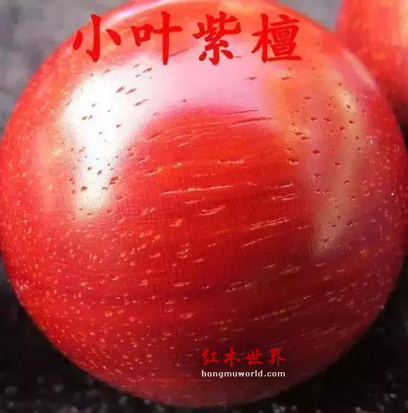 有效的鉴别紫檀和血檀的方法是什么？-4