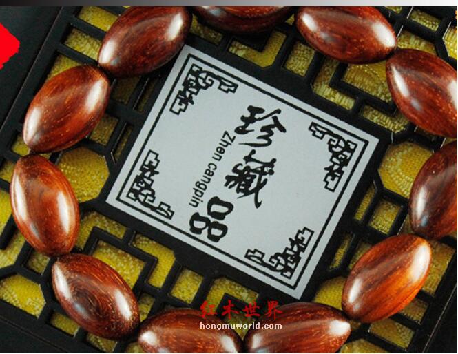印度小叶紫檀橄榄珠手串  收藏赠送礼品-6