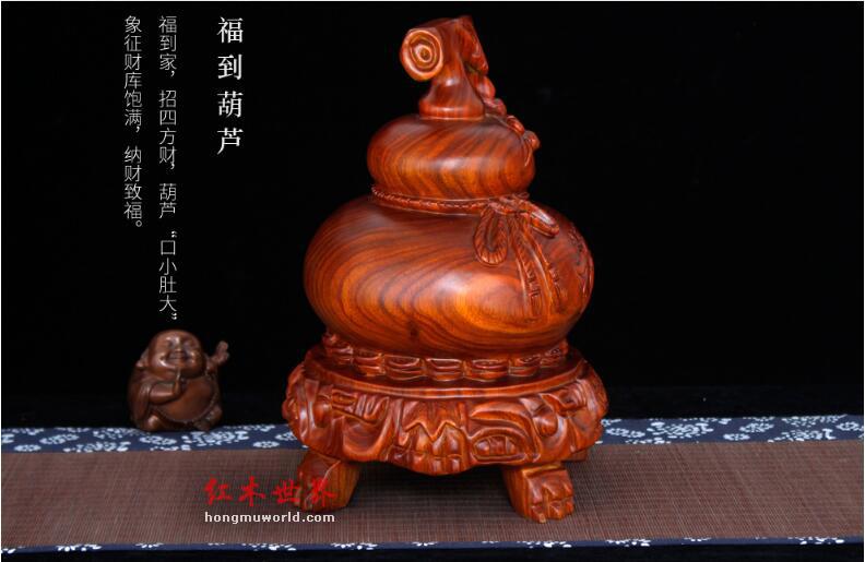 花梨木福到葫芦木雕摆件 实木雕刻木质工艺礼品-4