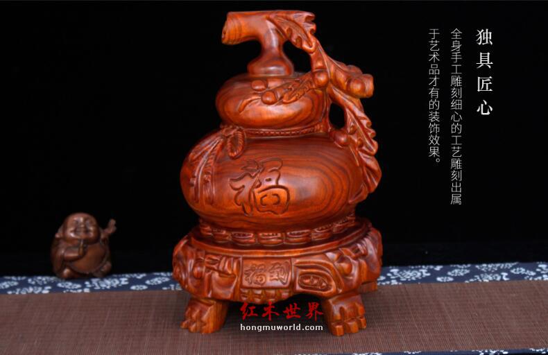 花梨木福到葫芦木雕摆件 实木雕刻木质工艺礼品-2