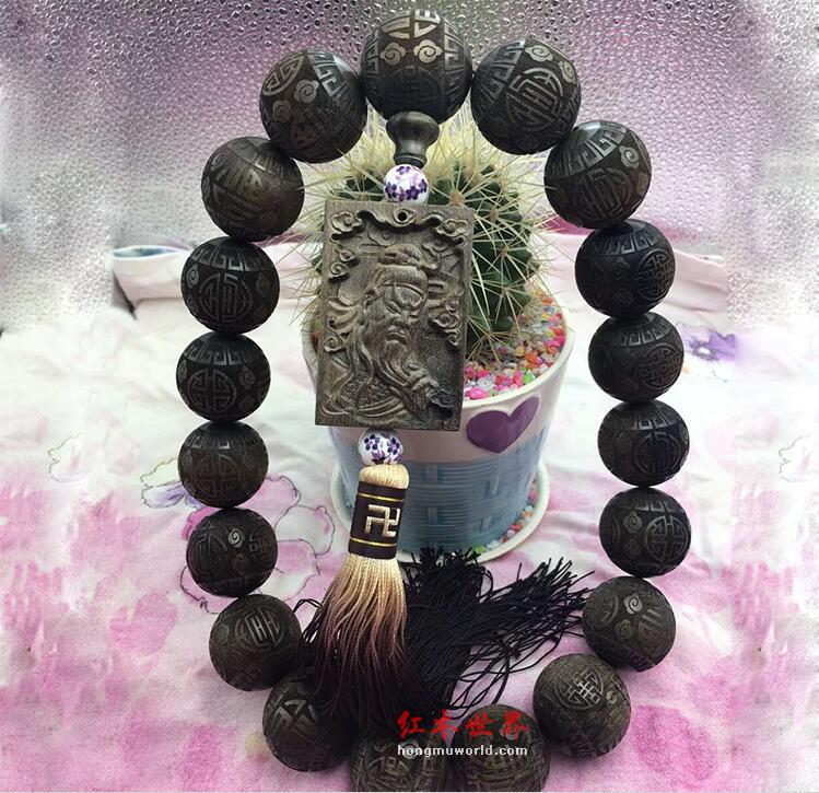 金丝楠阴沉木车挂手持2.0绿料 雕刻福绿寿 喜怒哀乐佛珠念珠-1