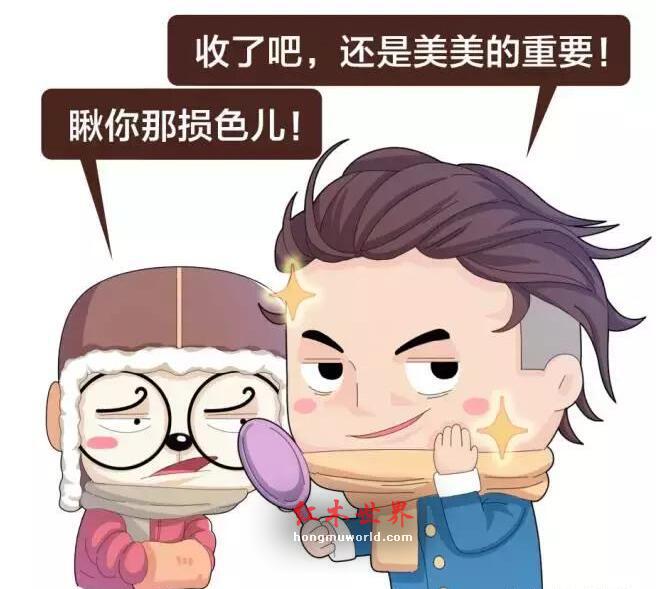 小叶紫檀手串冬季如何保养？看小编给你支招-5