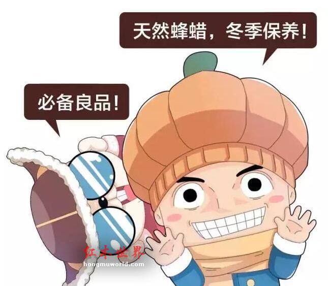 小叶紫檀手串冬季如何保养？看小编给你支招-8