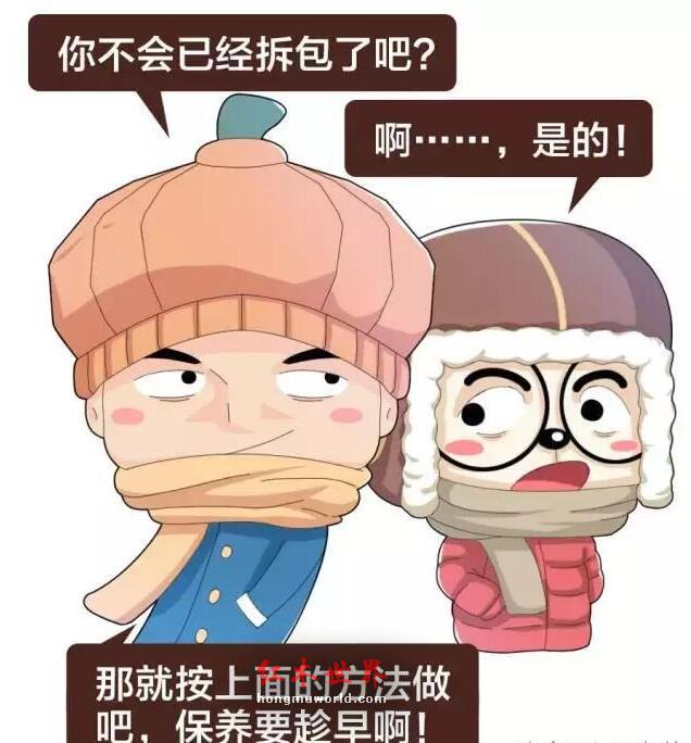 小叶紫檀手串冬季如何保养？看小编给你支招-9