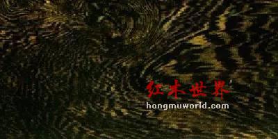 《红木》新规出台，33种变29种！-10