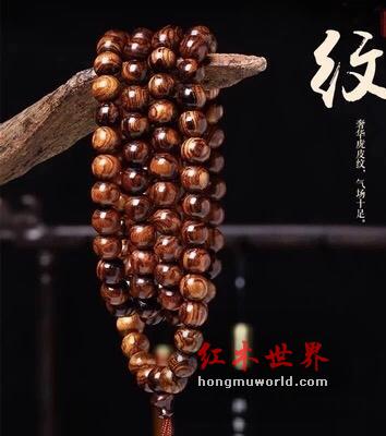 黄花梨的盘完方法，其实很简单！-3