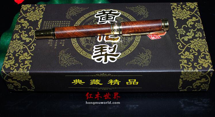海南黄花梨圆珠笔钢笔二用 办公钢笔商务礼品-2