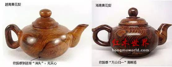 科普：多图识别海南黄花梨与越南黄花梨-9