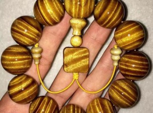 金丝楠木的分类