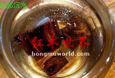 文玩小实验为你粉碎海黄沉水才值钱的谣言！-2